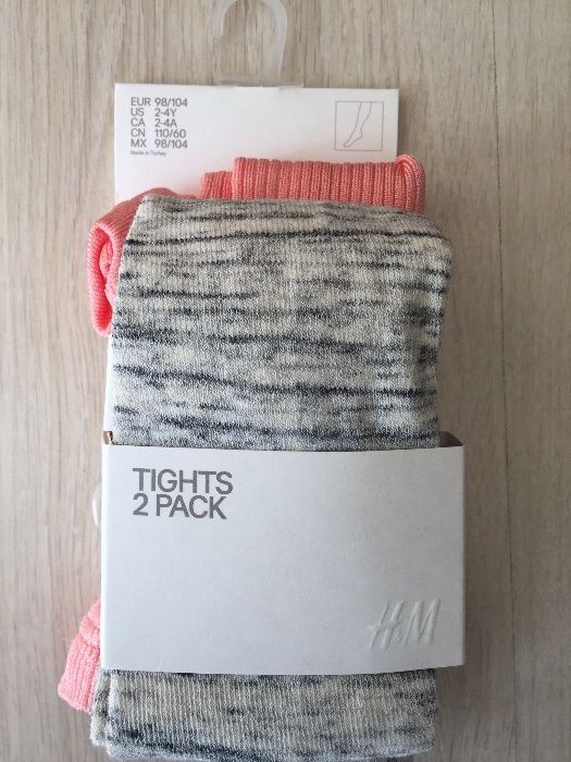 Детски чорапогащници H&M