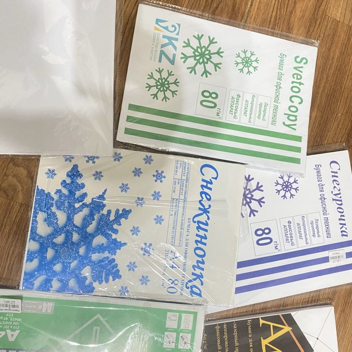 Светокопи  бумага а4