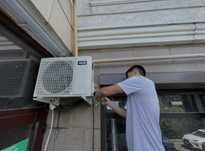 Установка кондиционера