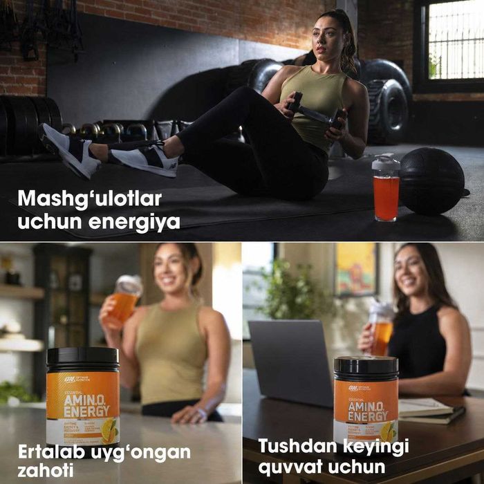 Optimum Nutrition Amino Energy 270 g Orange (AKSIYADA)
