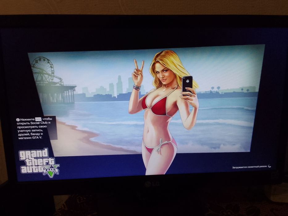 Компьютер в комплекте