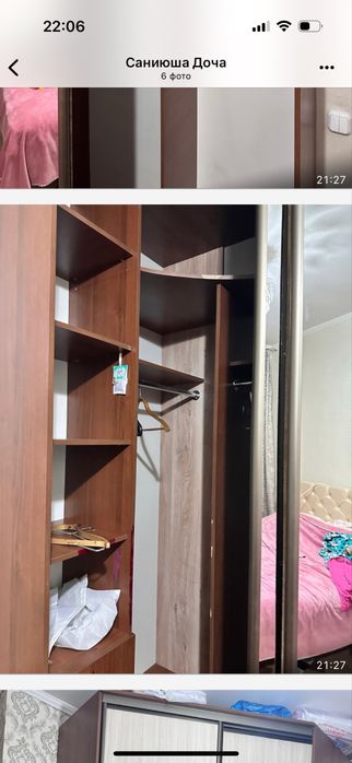 Продам угловой шкаф гардероб