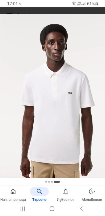 Lacoste Pique Cotton Regular Fit  8 - 3XL  НОВО ОРИГИНАЛ Мъжка Тениска