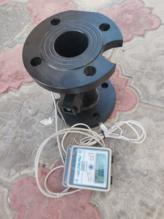 Тепловой счетчик пульса ду50