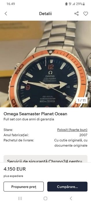 Omega Planet Ocean