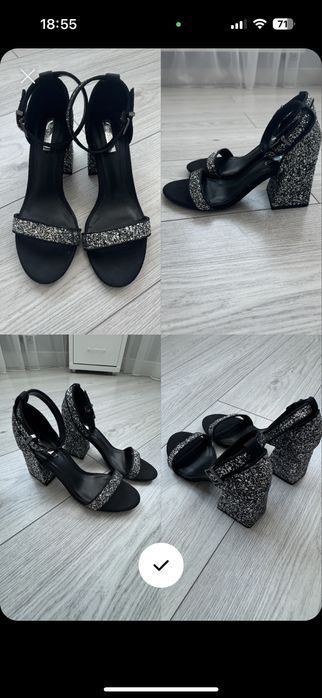 Босоножки серебристые