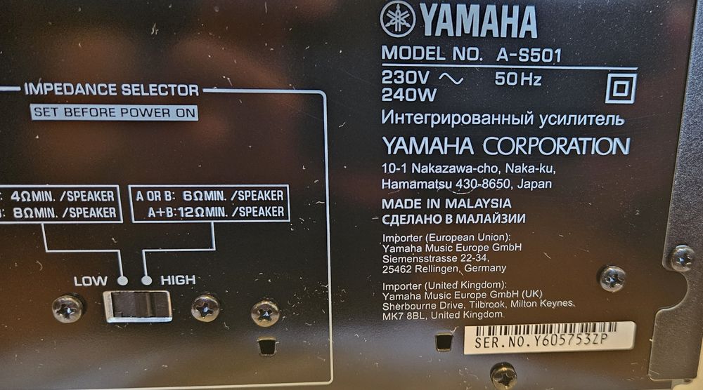 Amplificator Yamaha A-S501