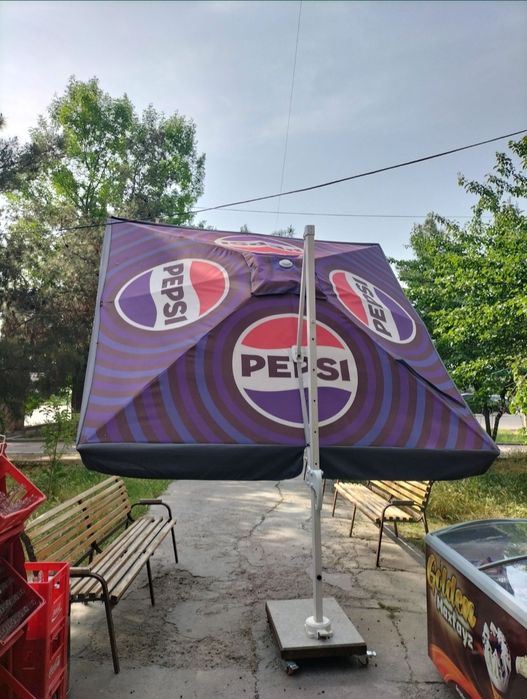Pepsi zontik sotiladi yengi