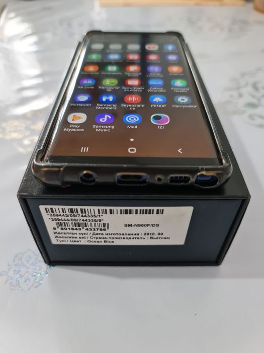 Продам смартфон Samsung