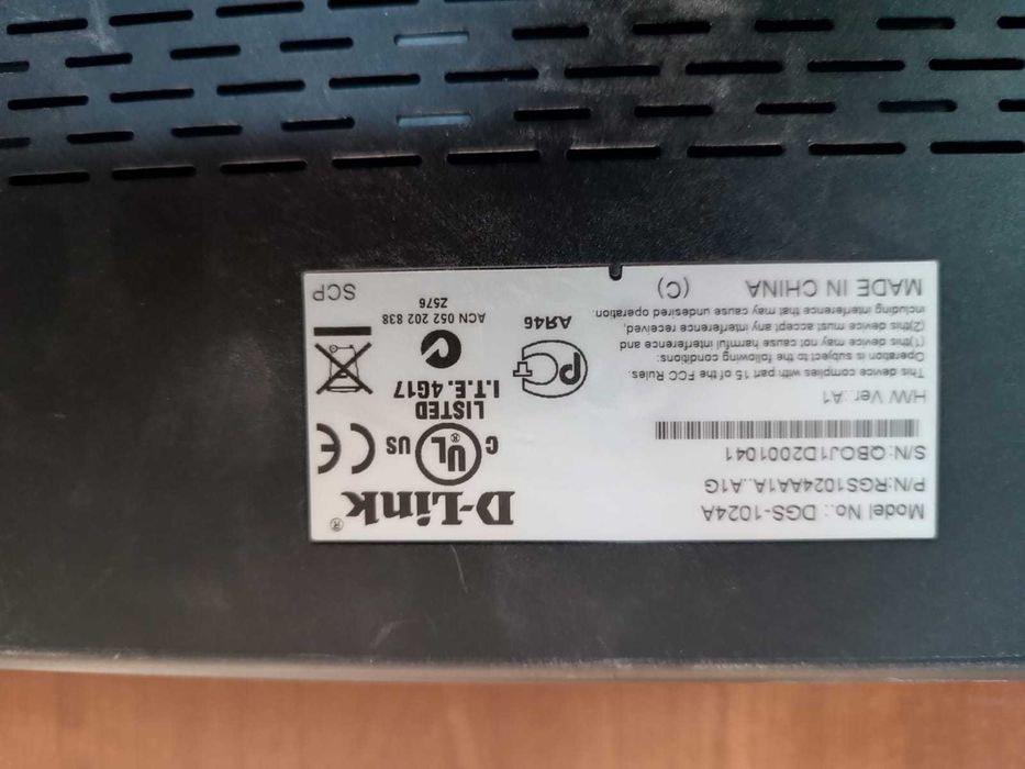 D-Link DGS-1024A, TP-Link TL-SG1016D, TP-Link TL-SG1016D, Ср шкаф SHIP