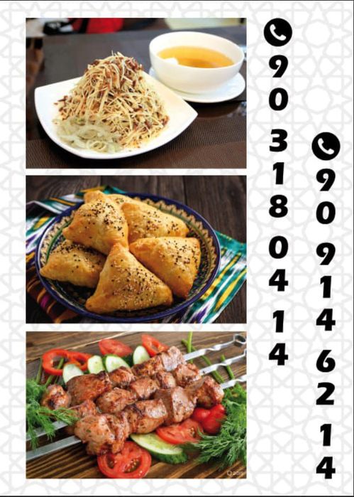 Uygur-Uzbek-Taomlari Zakazga qabul qilamiz