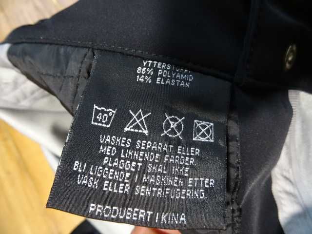 Head S мъжки ски панталон