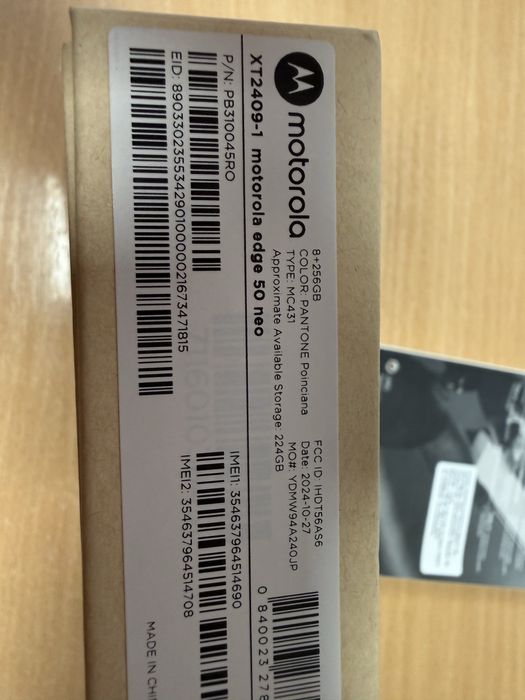 Motorola Edge 50 Neo ЗАПЕЧАТАН