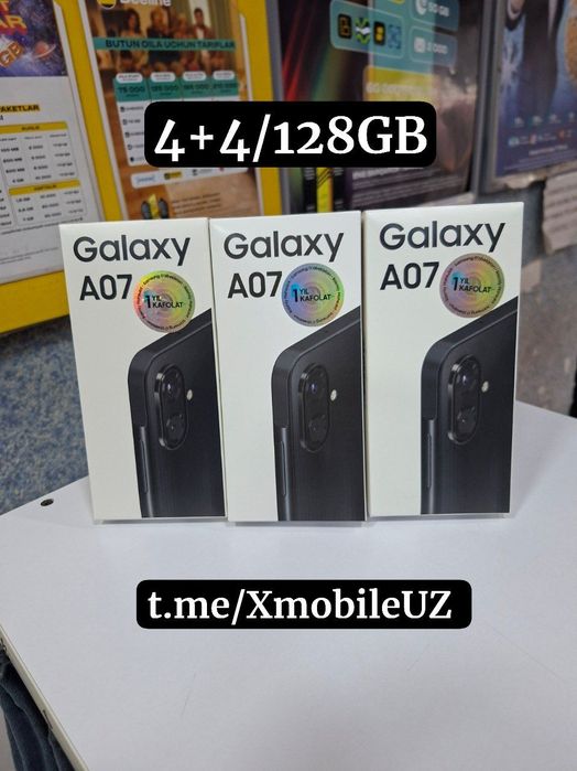 Samsung A07 4/128GB