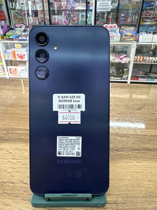 Мобильный телефон Samsung A25