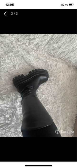 Новые сапоги осень…