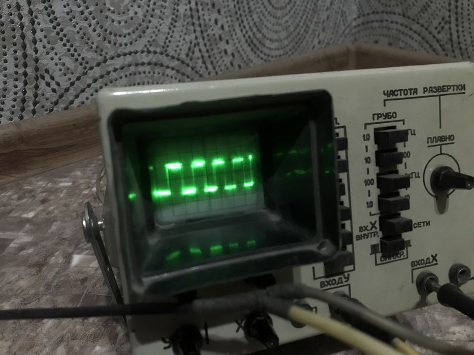 Осциллограф школьный