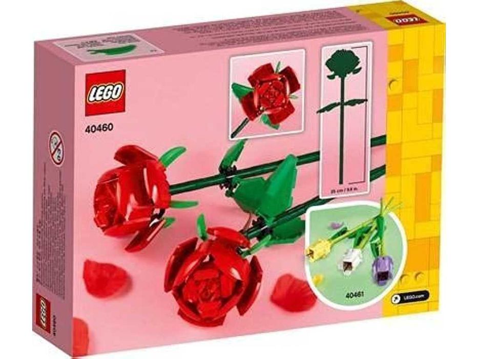 НОВИ! LEGO® Iconic 40460  Рози
