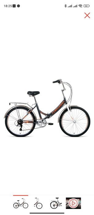 Продается велосипед 
Очен