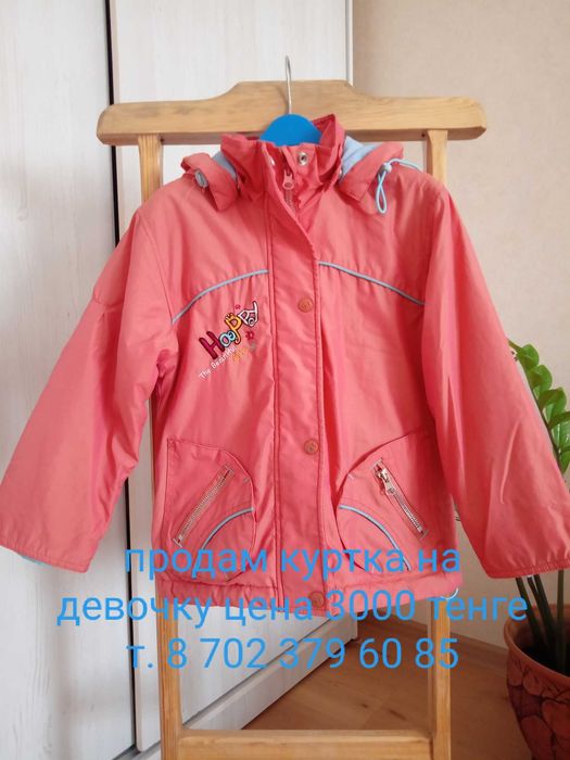 Одежда, обувь на девочку