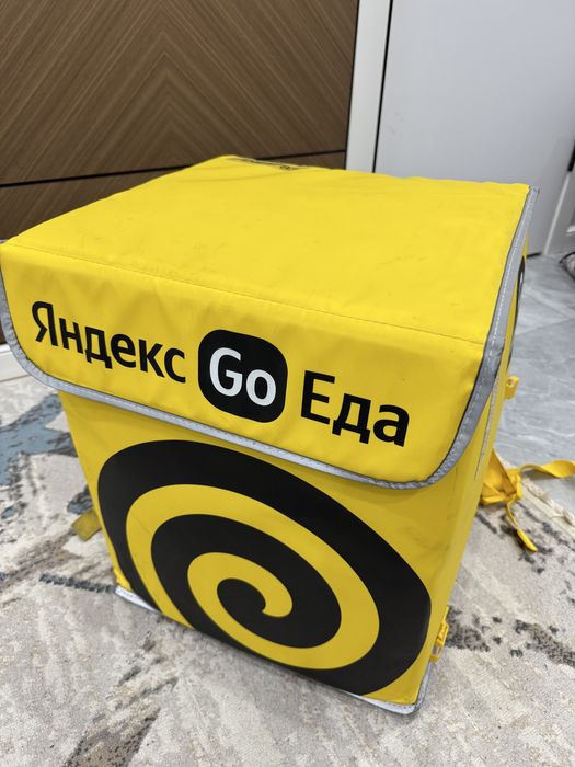 Термосумка Яндекс