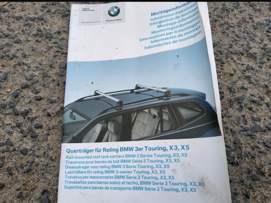 BMW E46 E39 Багажник за покрив (напречни греди, релси, рейлинг)