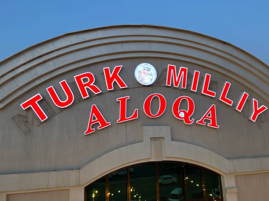 Reklama xizmati baner bukva