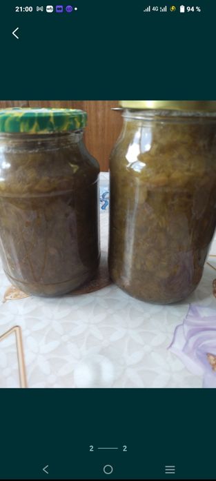 Варенье из домашнего ревня