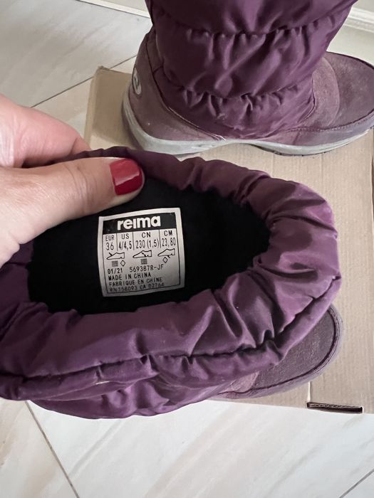 Сапоги зимние