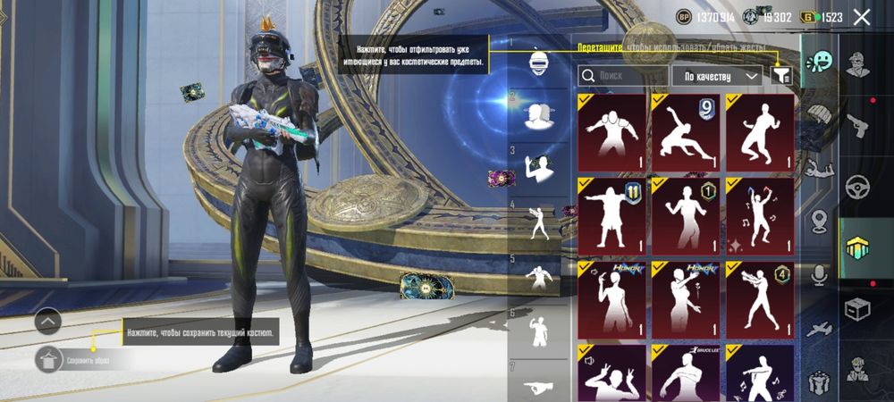 Продам акауонт олд 86ур