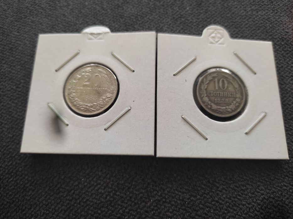 Две монети за 40 евро