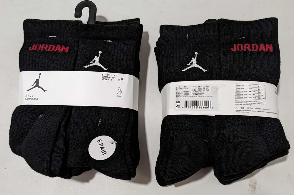 Nike Jordan пакет от 6 чифта чорапи размер 40 от Сащ 5 различни модела