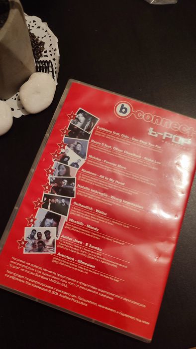 b-POP SELECT bconnect