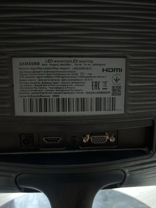 Монитор SAMSUNG S24D300H 23.6 дюйма