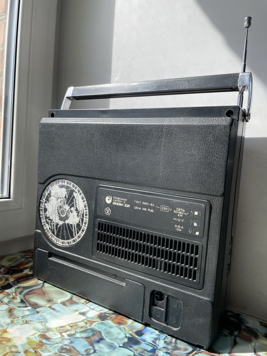 Радиоприемник Океан-221