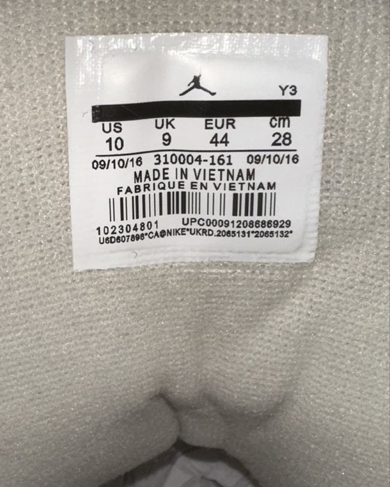 Air Jordan 13 Retro "Phantom" - 43,44,45