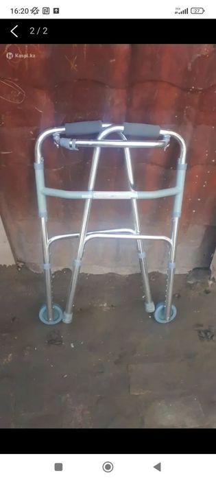 Медицинские ходунки