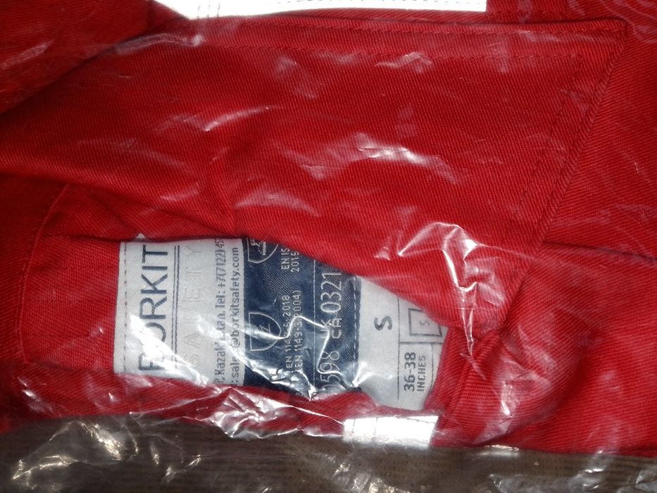 Летняя спец одежда, комбинезон.