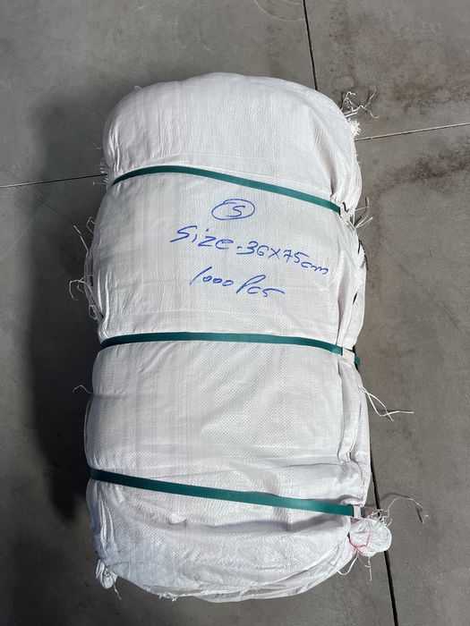 Плетени Рашел Чували Гаци за арпаджик или балучка