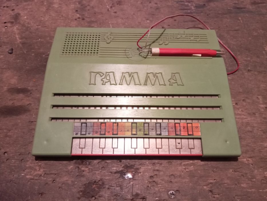Продам настольная игра Гамма советская