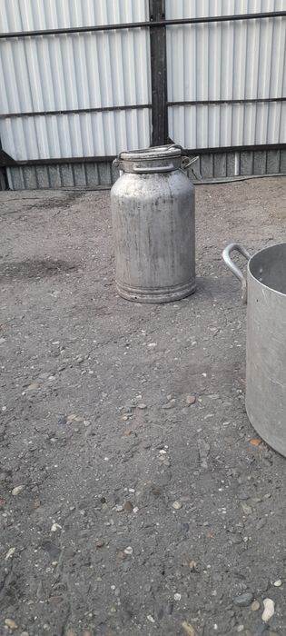 Флаги и кострюли