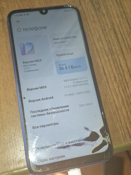 Продам Redmi note 7