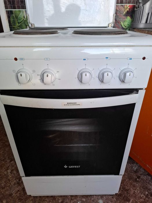 продам электроплиту