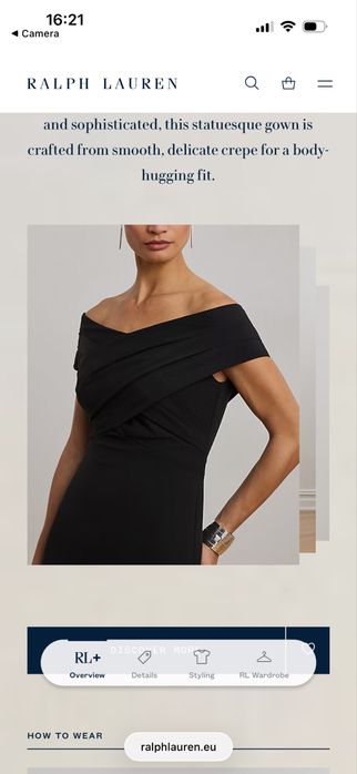 Официална рокля за повод