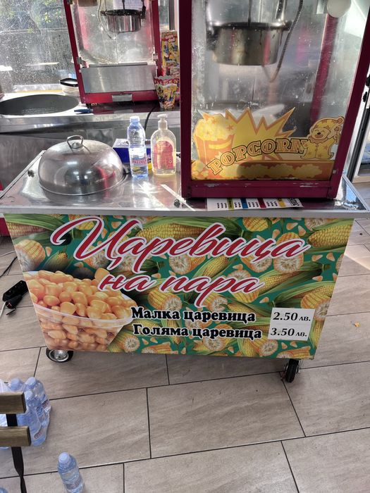 Количка за царевца