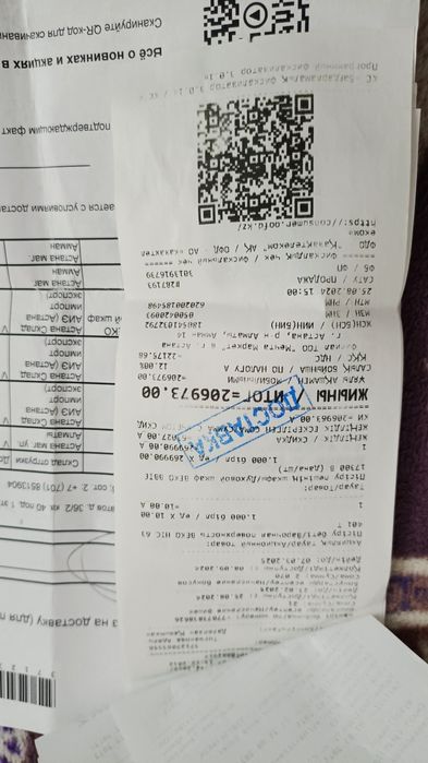 Продам духовка новая
