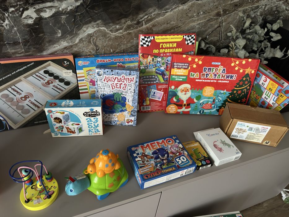 Продам развивающие  игрушки