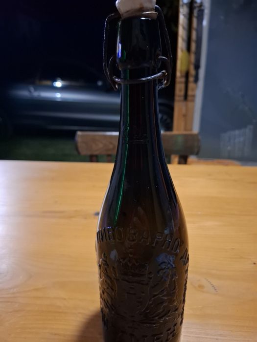 продавам бирена царска бутилка