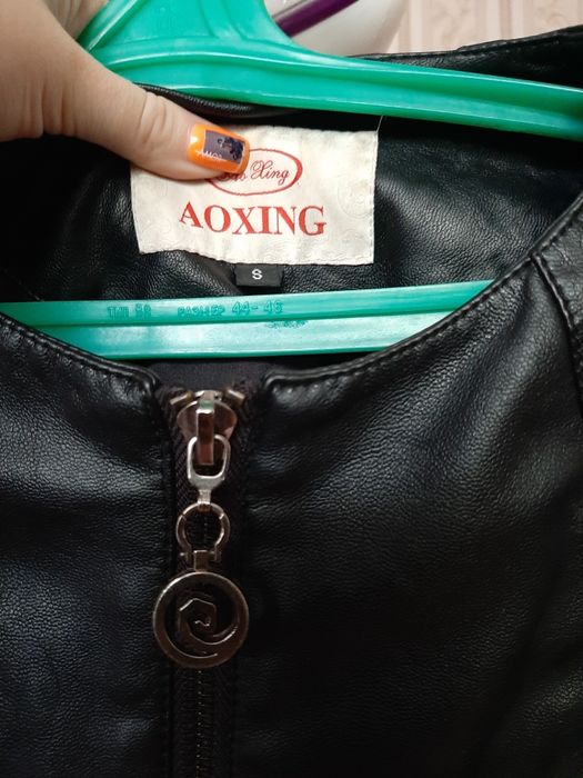 Женская кожаная куртка