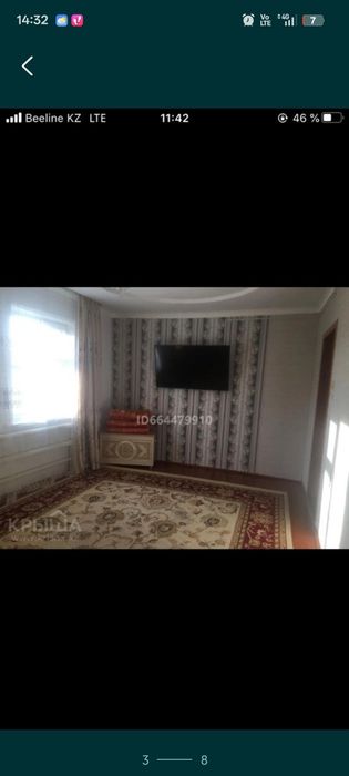Продам частный дом
